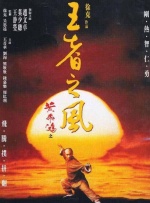 思久久